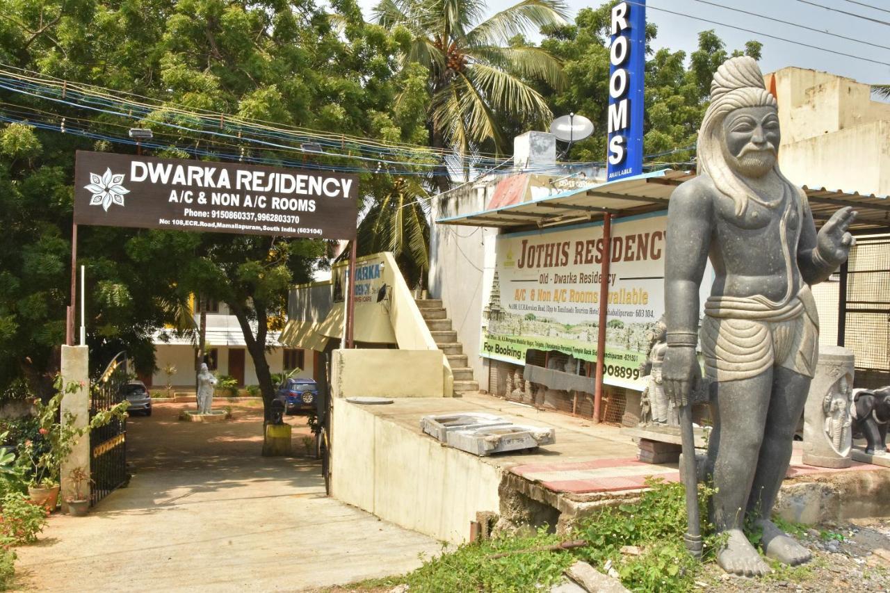 מלון מהבליפורם Dwaraka Residency מראה חיצוני תמונה